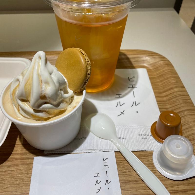 アフォガード(Made in ピエール・エルメ 丸の内)