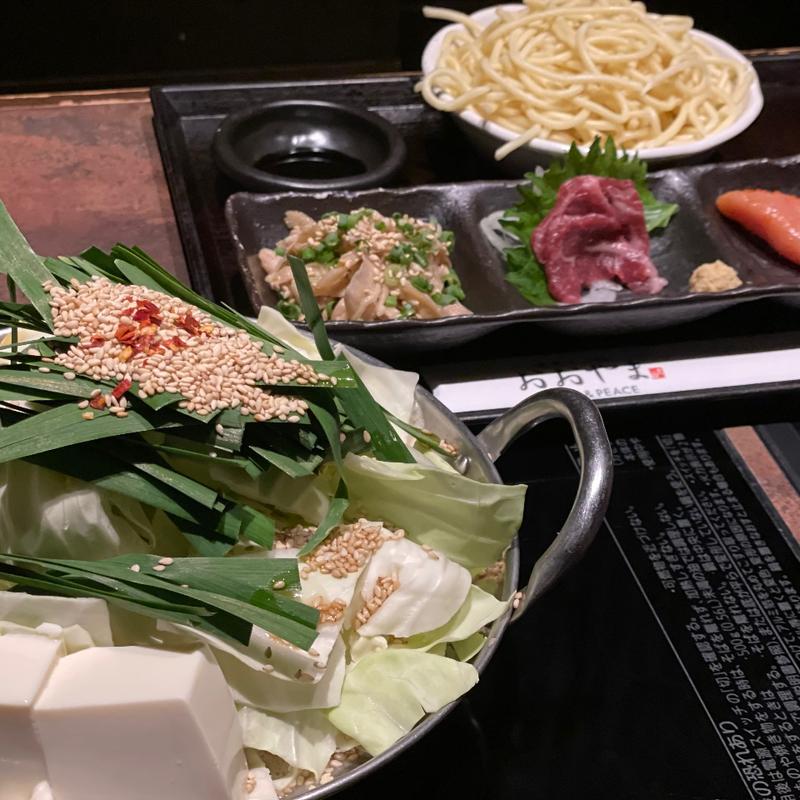 おおやま御膳　みそ味(博多 もつ鍋 おおやま 横浜店)