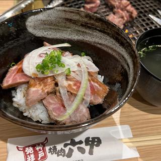 ローストビーフ丼(神戸発祥焼肉六甲阪神西宮店)