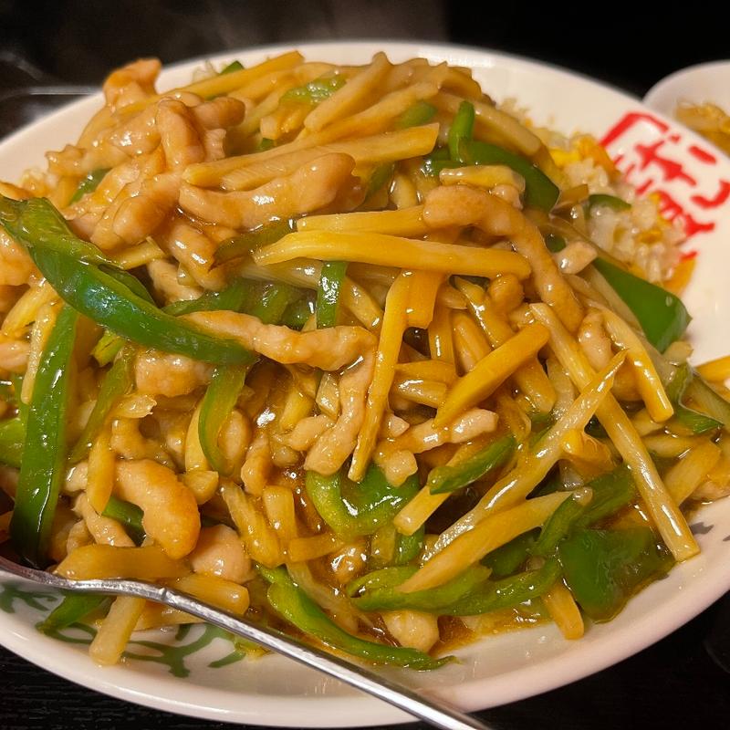 青椒肉絲飯(中華料理 珍来 高島平駅前店)