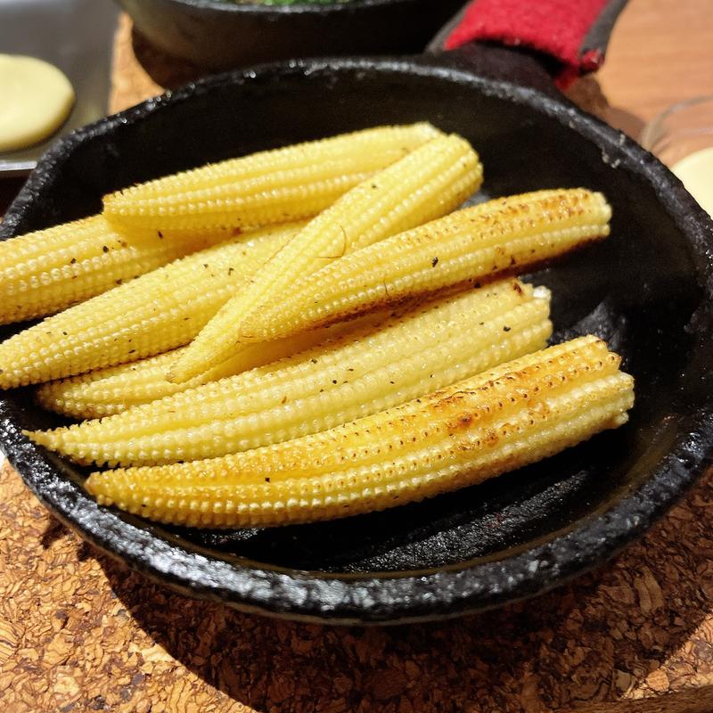 ニョキニョキ焼きヤングコーン(鉄板バル SOURCE （ソース）)