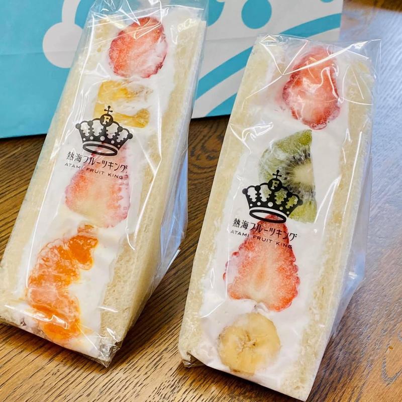 フルーツサンド(熱海フルーツキング　平和通り店)