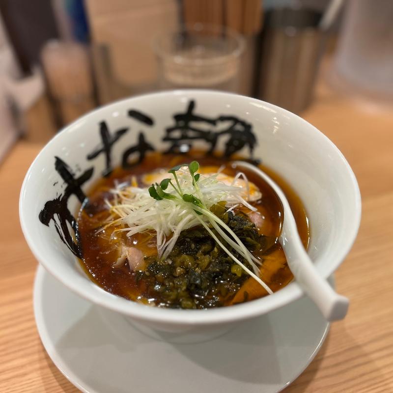 清め・循（よりそう）醤油ラーメン(みな麺 なんばウォーク店)