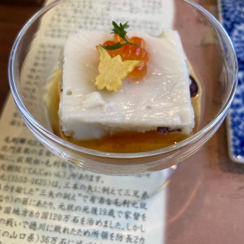 小倉豆腐(萩八景 雁嶋別荘 )