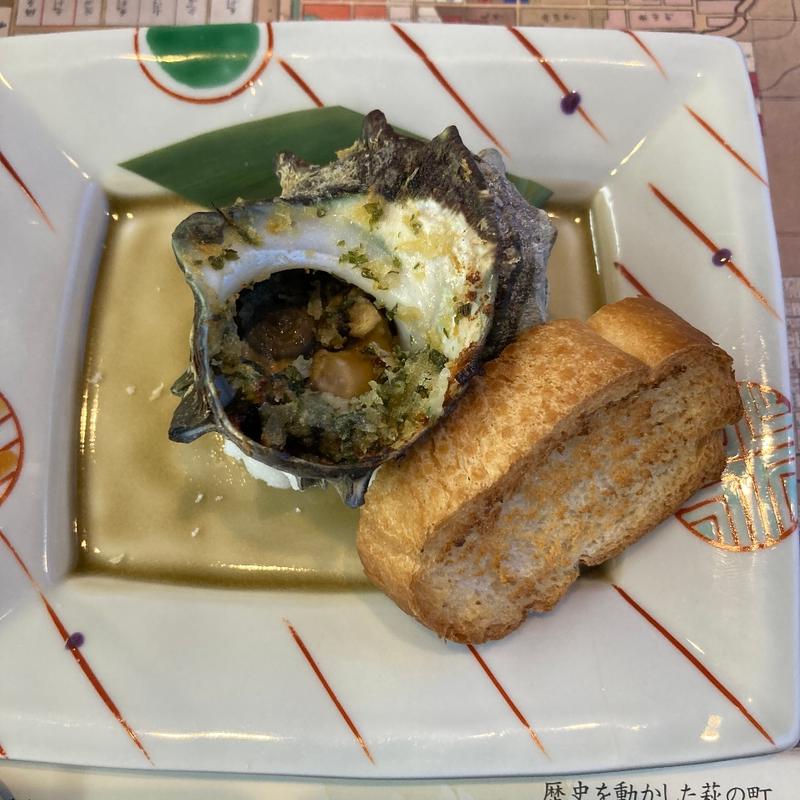 さざえ香草焼き(萩八景 雁嶋別荘 )