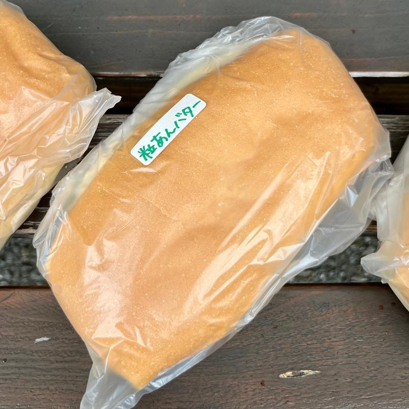 粒あん・バター(福田パン 長田町本店 )