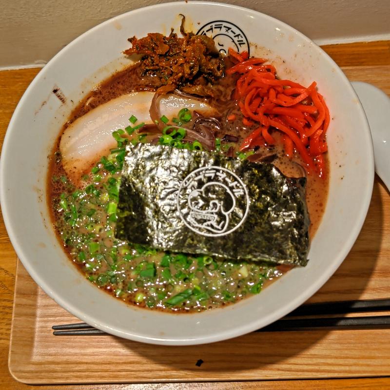 熊本黒とんこつラーメン(ラブラヌードル)