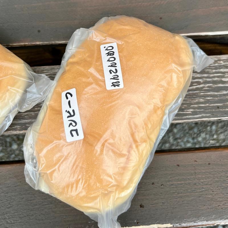 コンビーフ・れんこんしめじ(福田パン 長田町本店 )