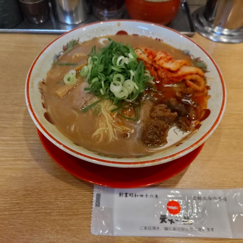 牛すじキムチラーメン(天下一品 総本店)
