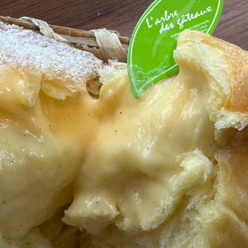 カスタードクリームパン(ハースブラウン 南万騎が原)