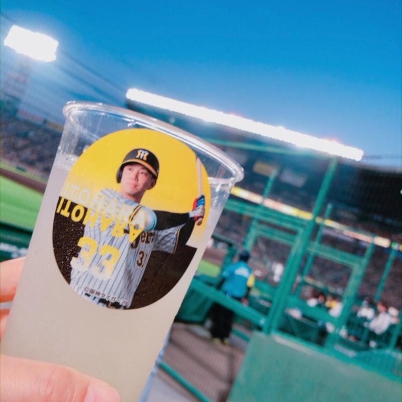 糸原の果肉たっぷりレモンサワー(阪神甲子園球場)