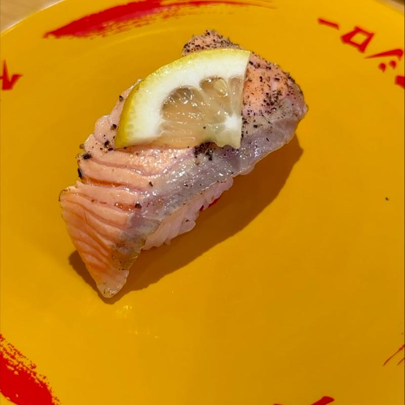 生サーモン 炙りレモンペッパー仕立て(スシロー 八千代高津店)