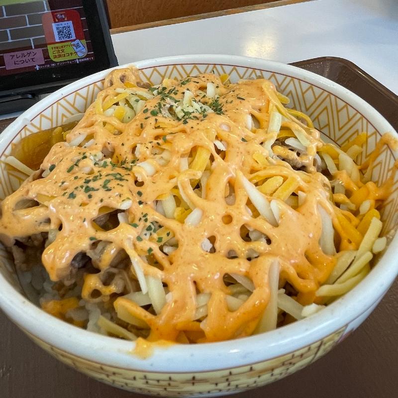 明太マヨチーズ牛丼(すき家 堺津久野店 )