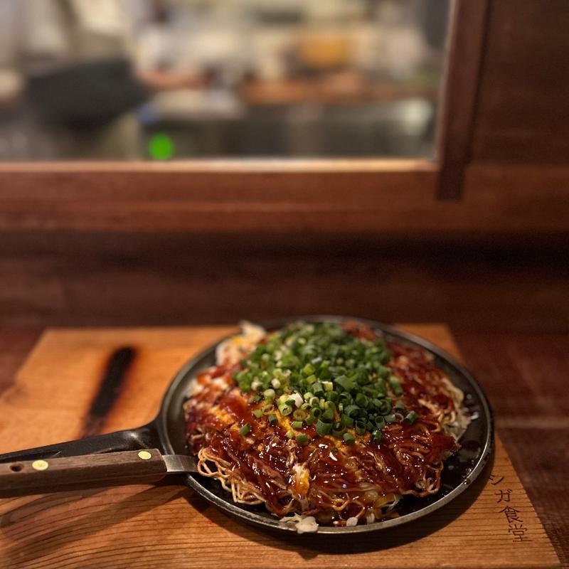 広島お好み焼き　じゃがいもサラダ　ねぎ(瓦そば シガ食堂)