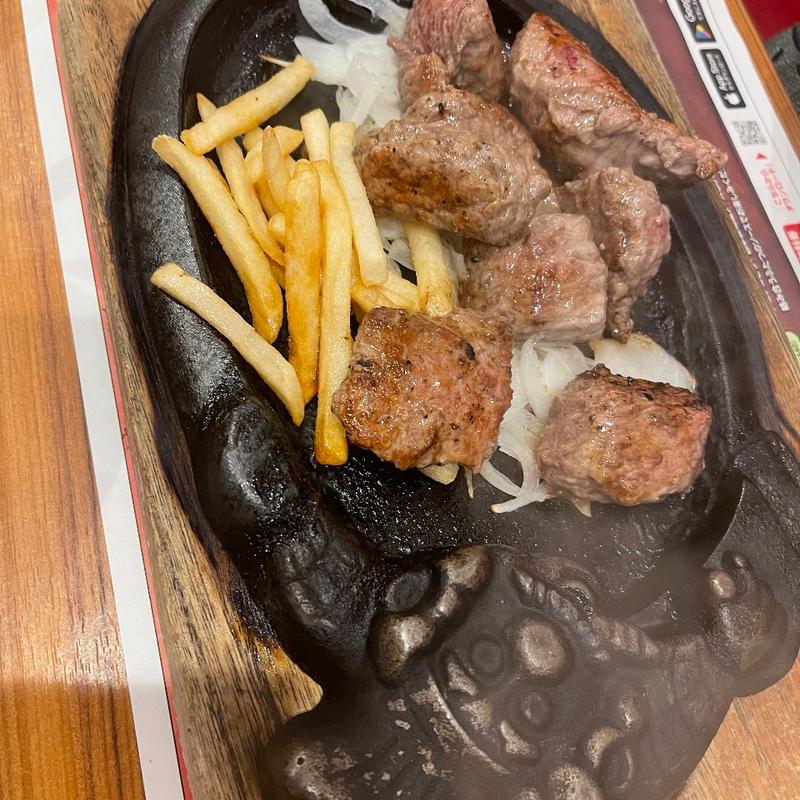 山盛りカットステーキランチ(ステーキハウス ブロンコビリー大蔵谷インター店)