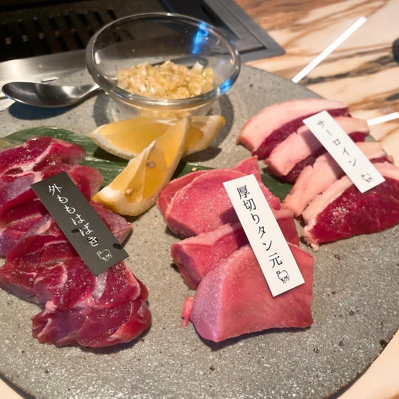 (ラム焼肉専門店&ワインBAR 福島 lamb ne (らむね))