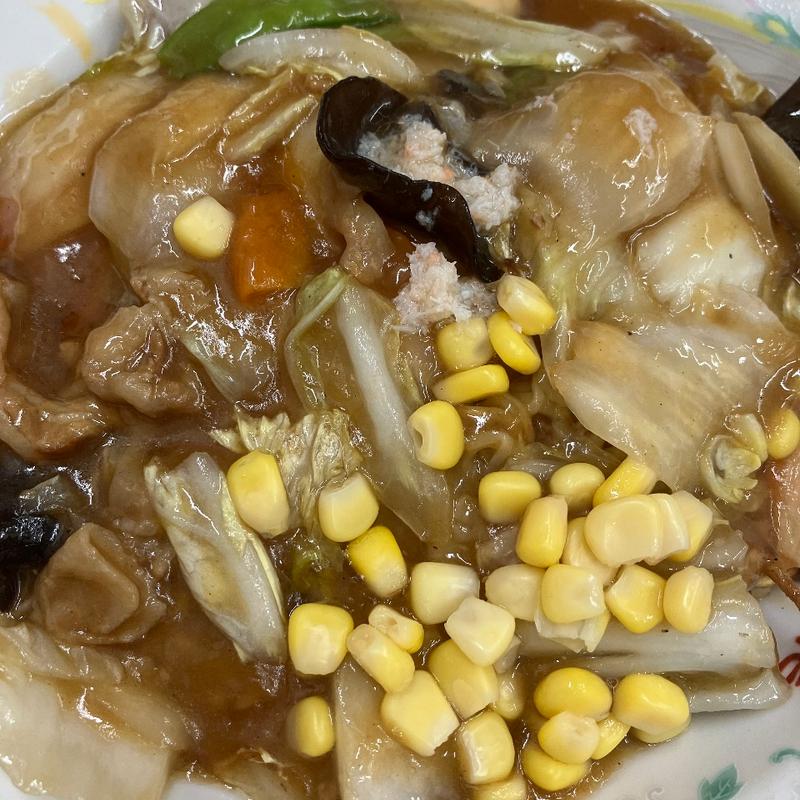 五目焼きそば(うま煮あんかけ)(中華料理 八龍 )