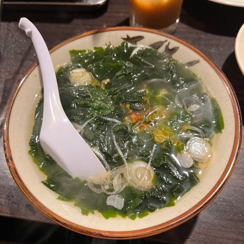 きらく雑炊(きらく )