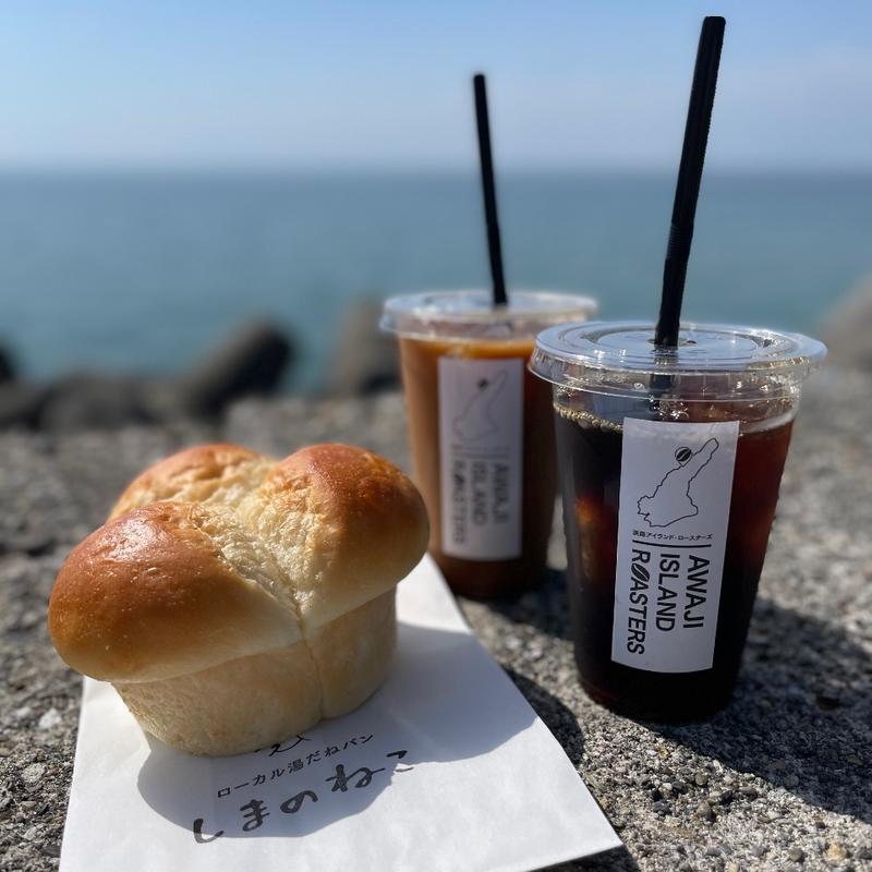 湯だねパン(ローカル湯だねパン しまのねこ)