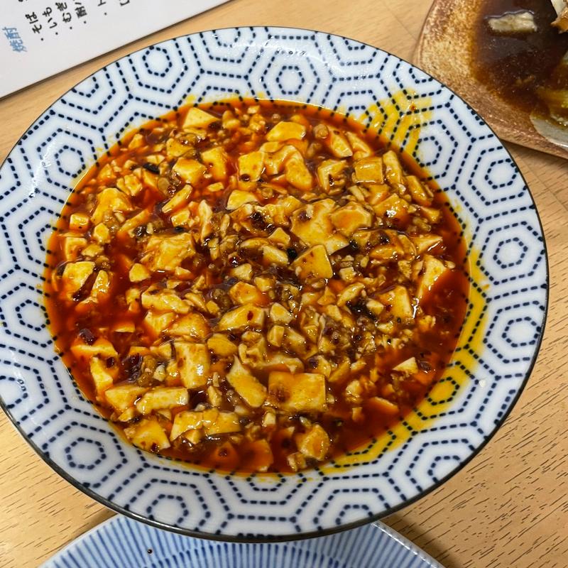 四川麻婆豆腐(立呑処 新多聞酒蔵)