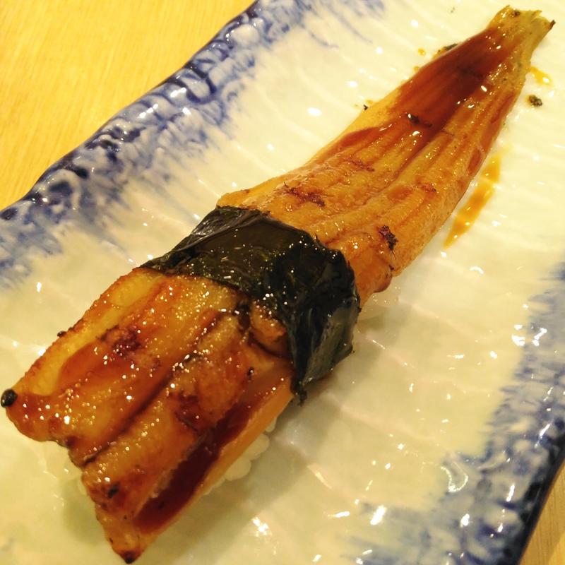 焼きあなご(まわる寿司 博多魚がし 博多1番街店)