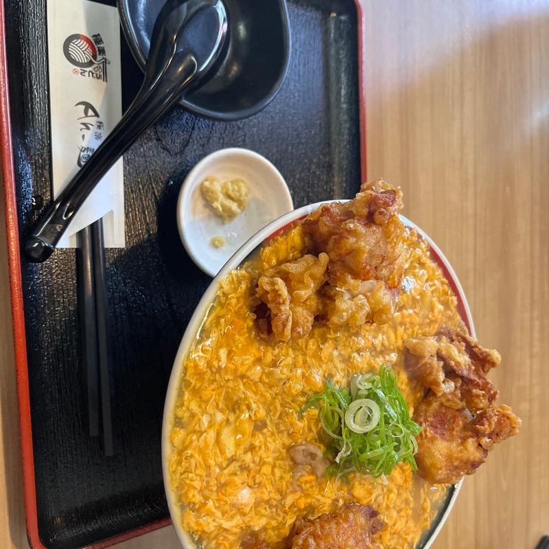 鶏卵カレーうどんとり天(極楽うどん Ah−麺)