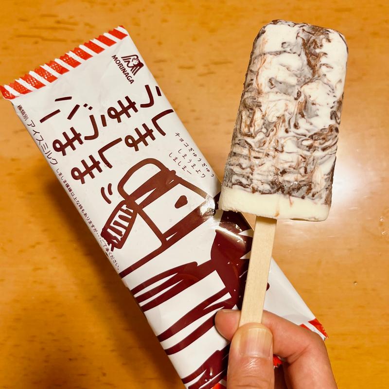 しましまうまうまバー(セブン-イレブン 渋谷神南１丁目店)