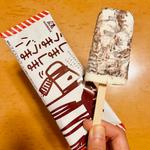 しましまうまうまバー(セブン-イレブン 渋谷神南１丁目店)