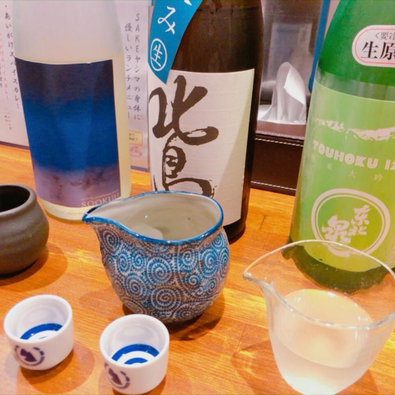 (昼呑み酒場SAKEヤシマ)