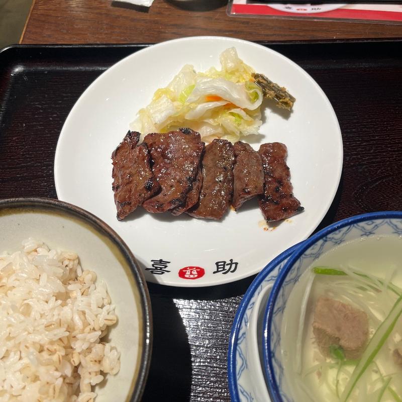 牛ハラミ定食(味の牛たん喜助 ルミネ池袋店)