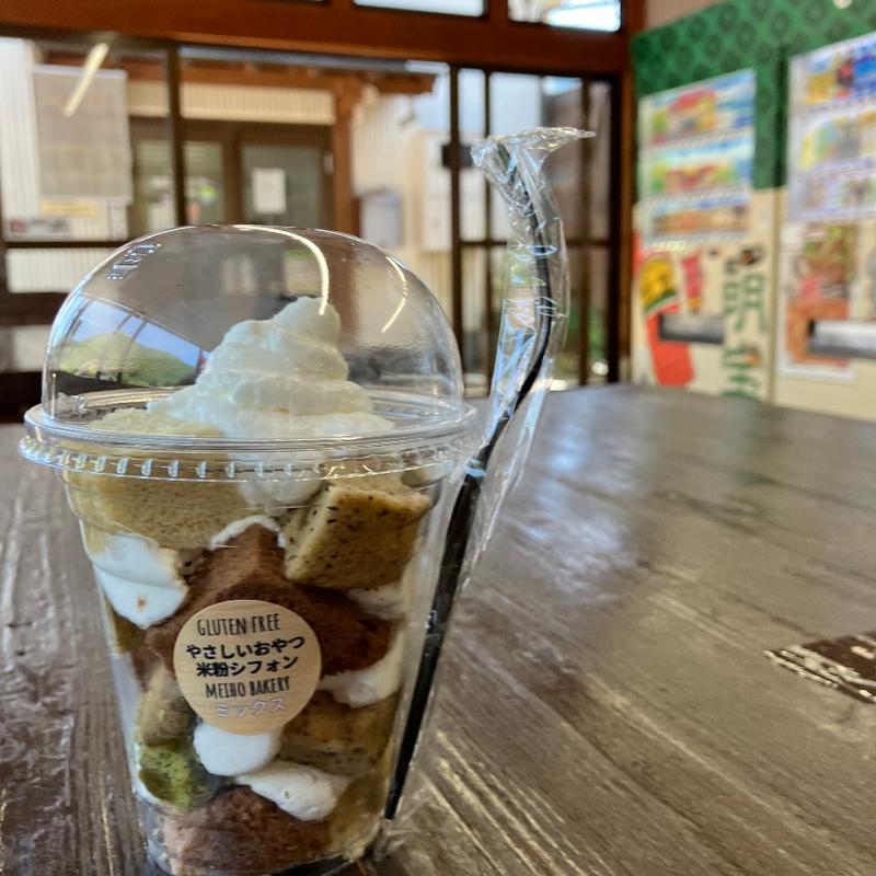 米粉シフォンケーキ(道の駅 明宝 磨墨の里公園 物産館)