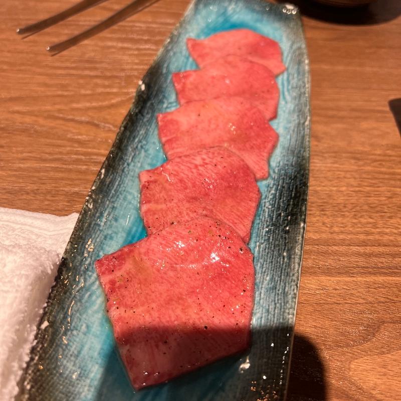 タン元(焼肉うしゆき)