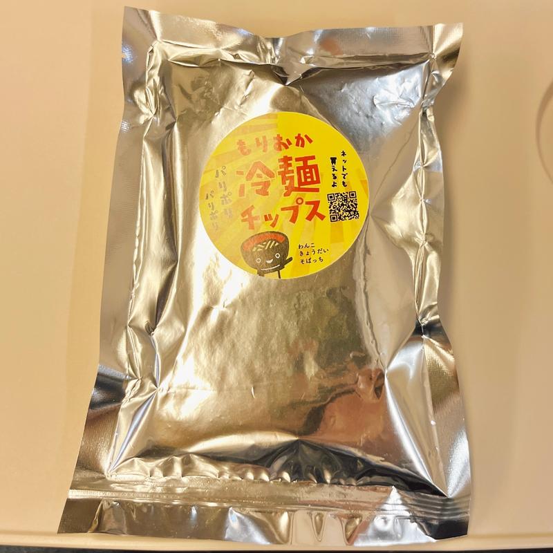 もりおか冷麺チップス(iwate tetoteto)