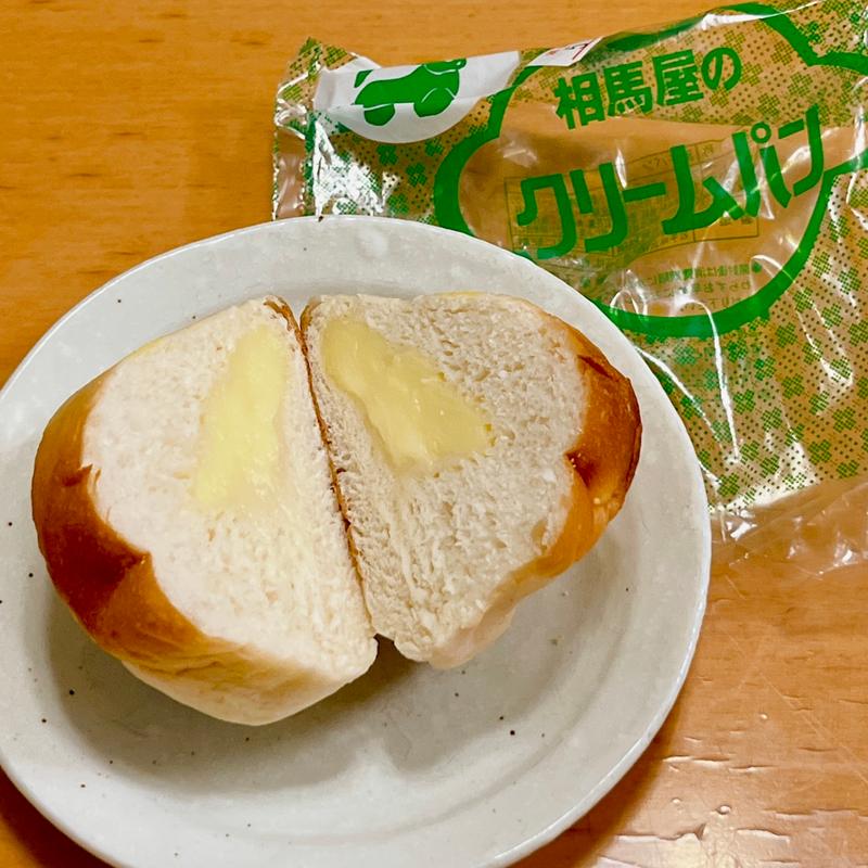 クリームパン(ベーカリー相馬屋 )