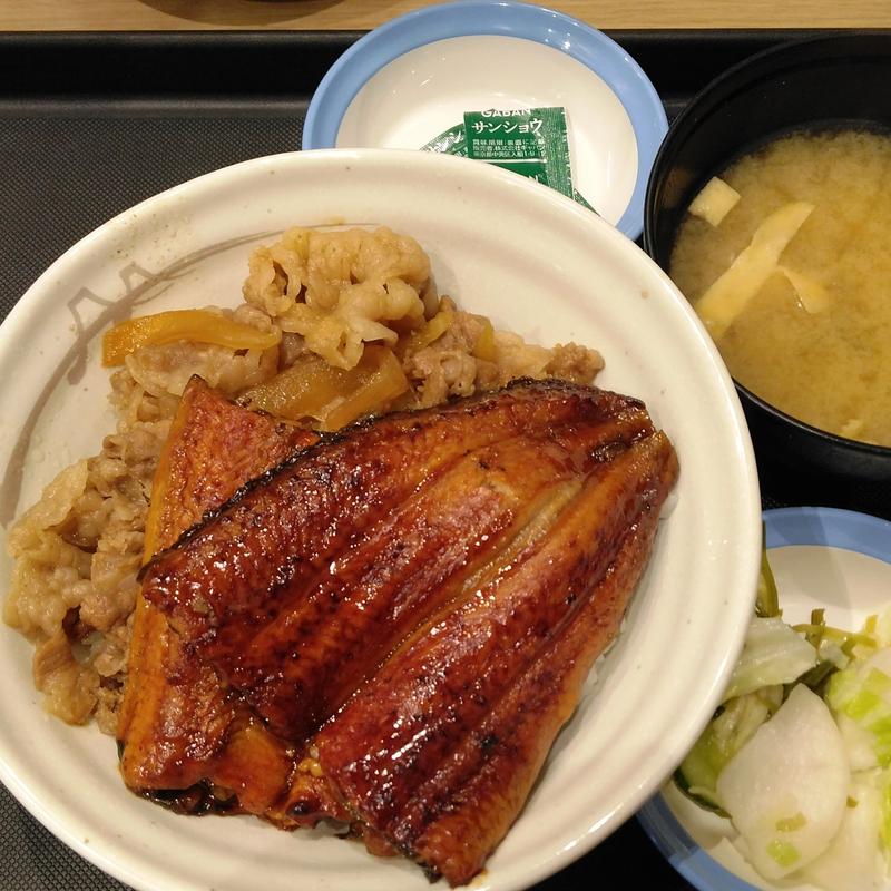 松屋のうなぎコンボ牛めしダブル(松屋 仙台南町通り店 )