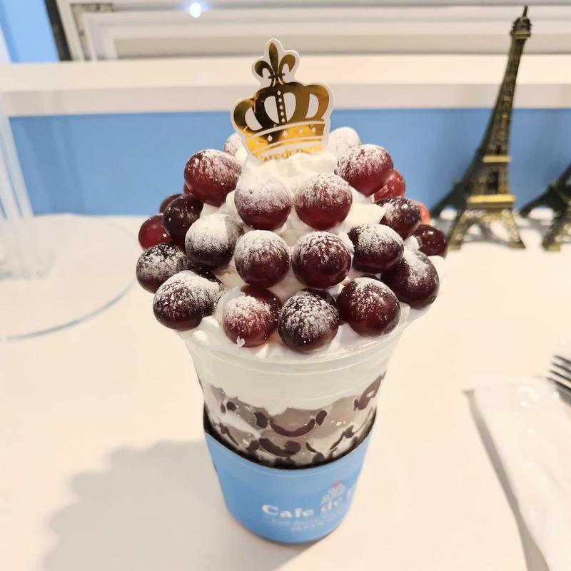 ルージュグレープボンボン(カフェ ド パリ)