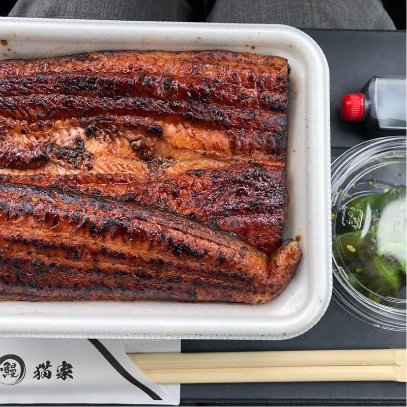 うな重弁当梅(猫家)