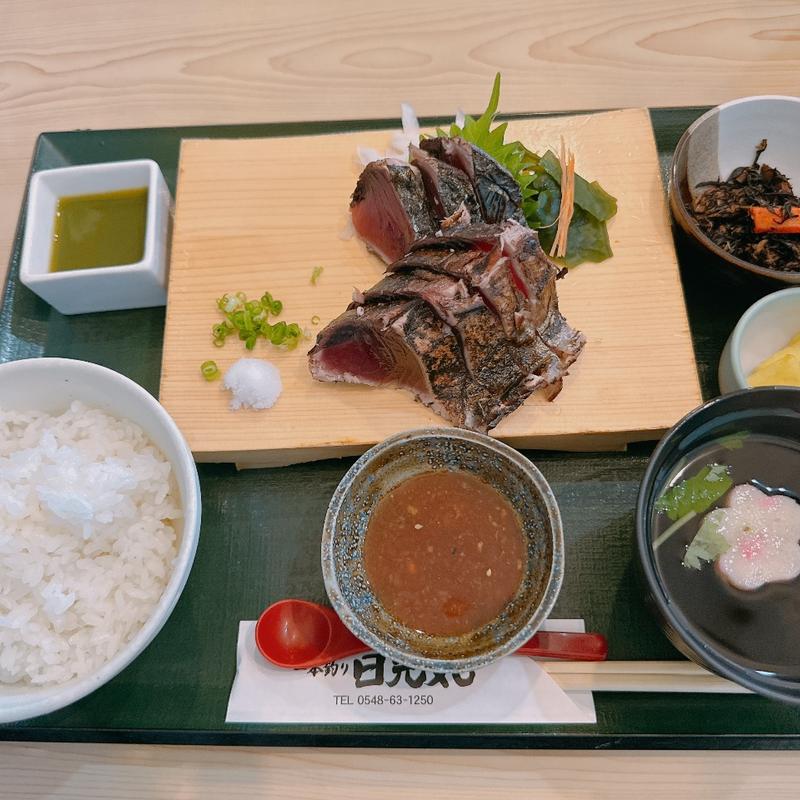 藁焼きかつおたたき定食(一本釣り 日光丸 )