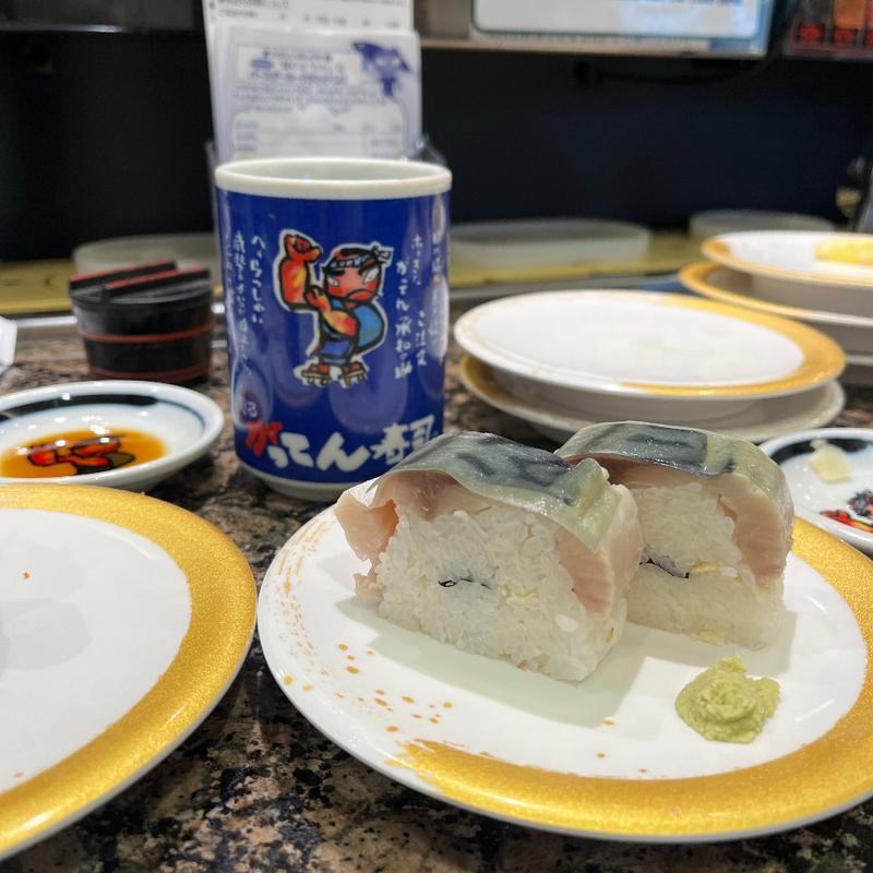 とろ鯖の棒寿司(がってん寿司 としまえん店)