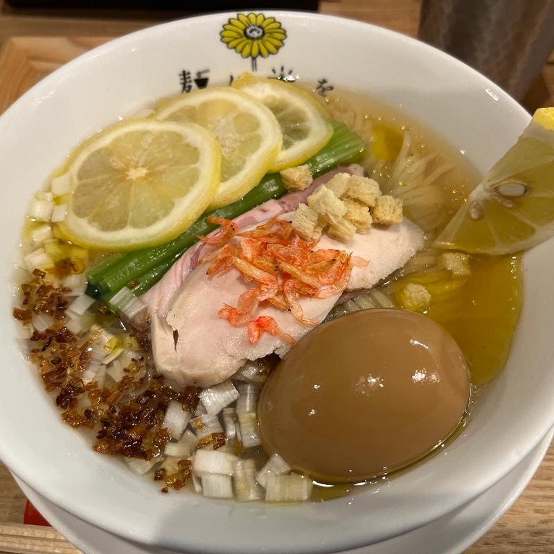 冷やし拉麺檸檬の光(麺に光を 離れ)