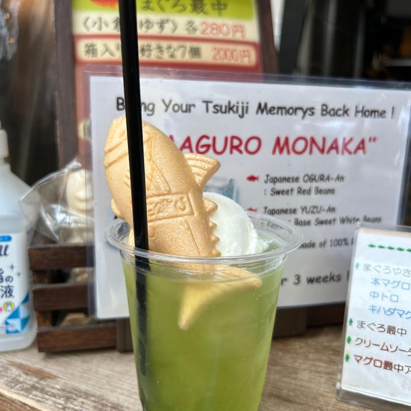 クリームソーダ（メロン）(築地さのきや)