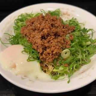 担担麺(温泉玉子)(竜胆 （りんどう）)