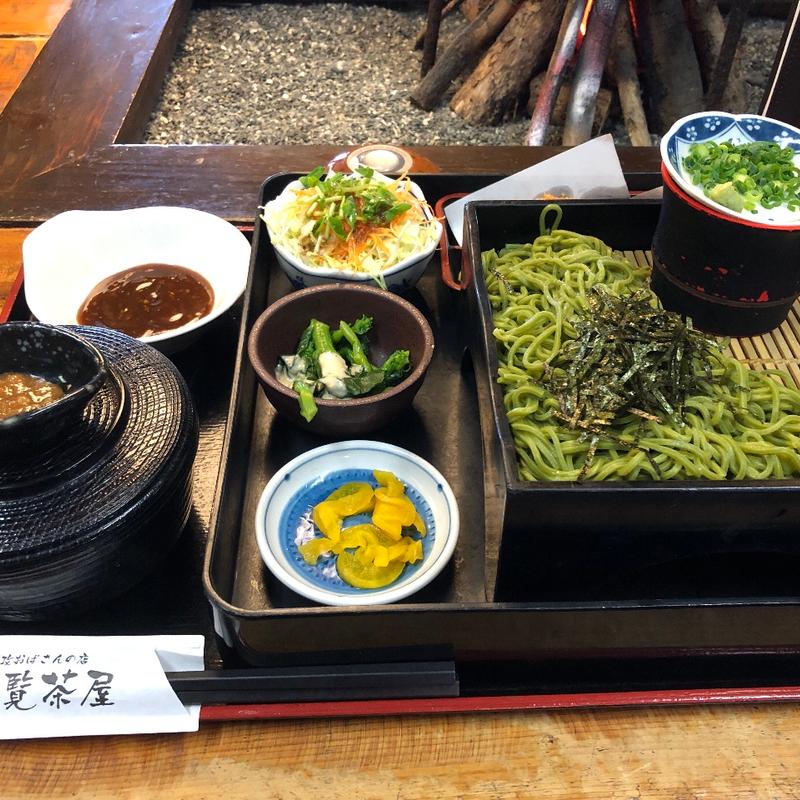 (ちらん亭 （チランテイ）)