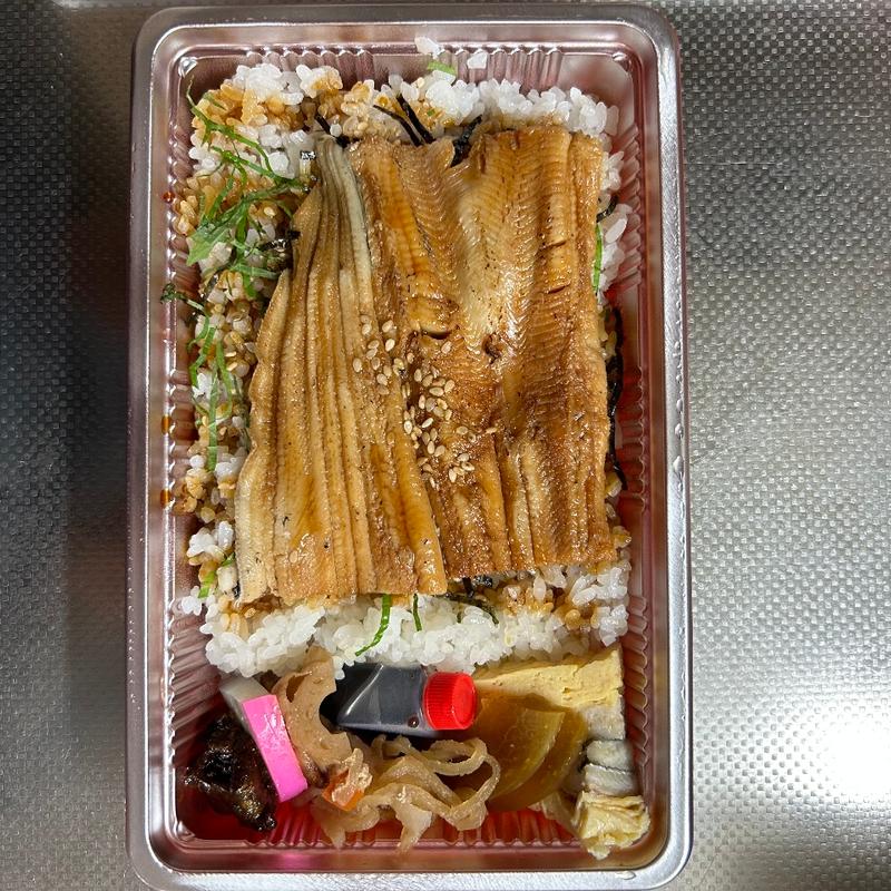 穴子弁当(つきじ芳野吉弥 )