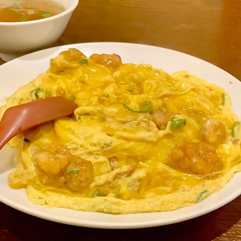 海老玉子丼(中国料理 孫悟空)