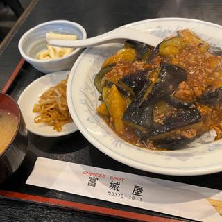 麻婆茄子丼(富城屋 )