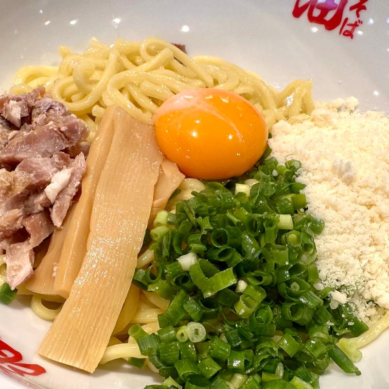 油そば(元祖油堂 綱島店)