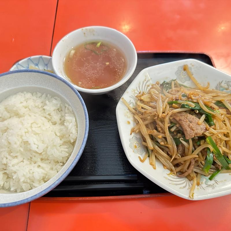 レバニラ定食(大崎 幸楽)