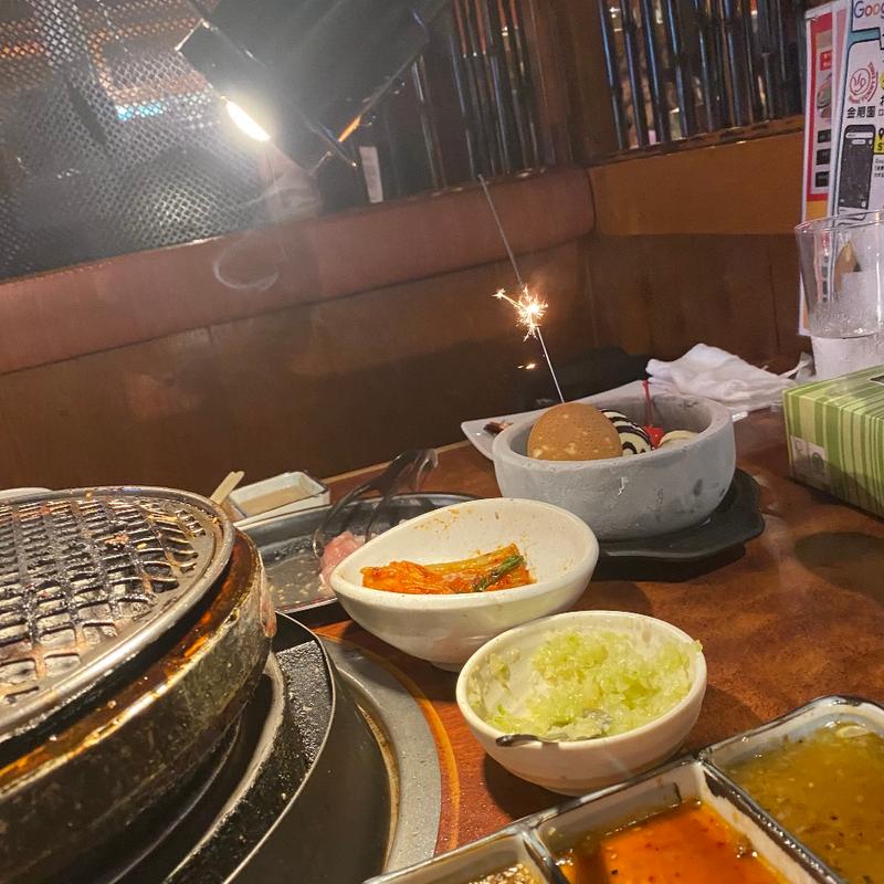 (本格炭火焼肉 金剛園 maimai亭 ときわ町店)