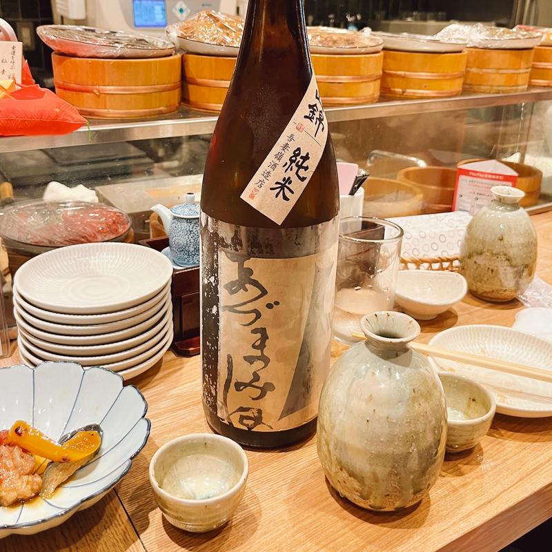 あづまみね初夏(握り飯 銀香)